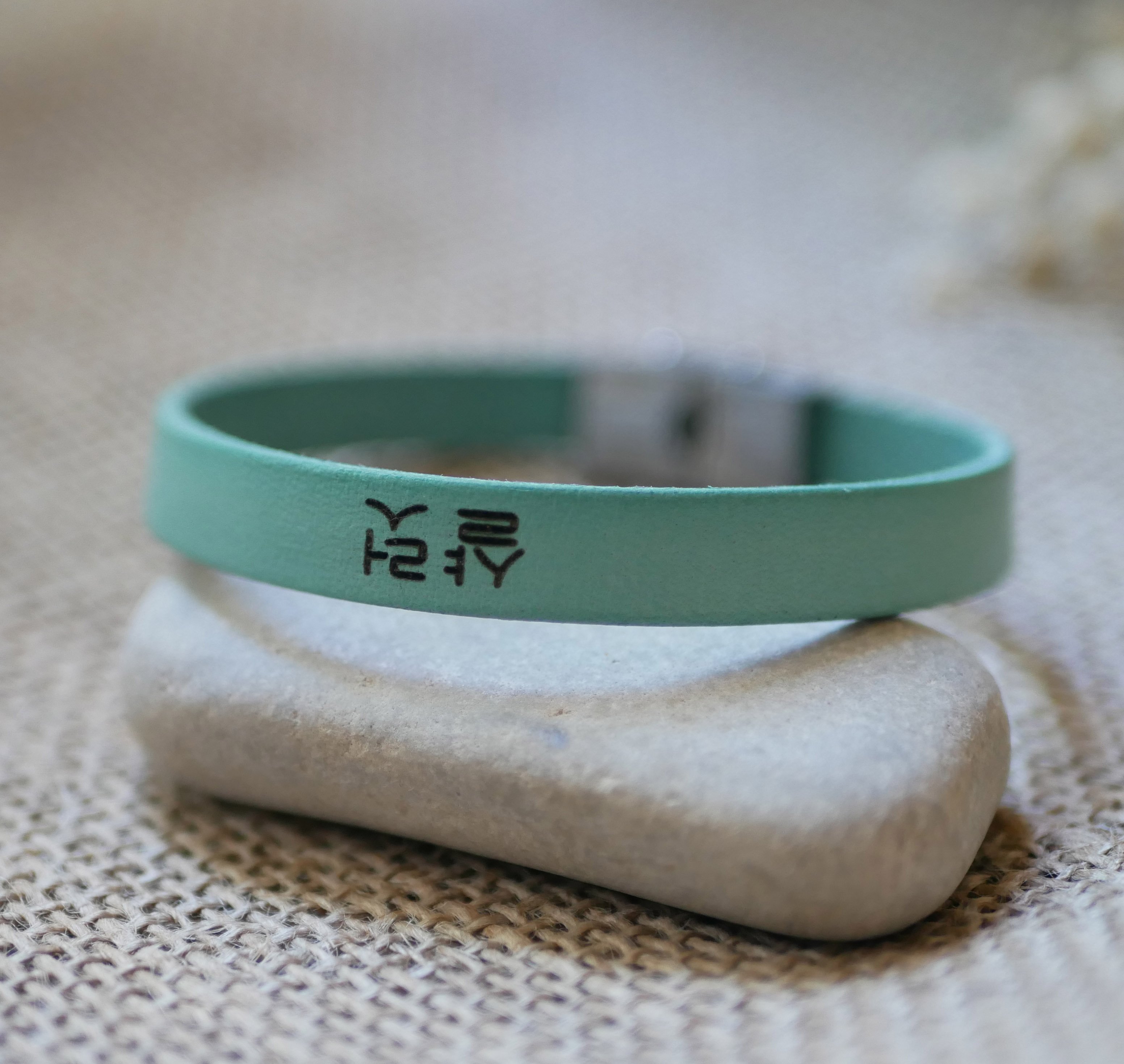 Leather bracelet personalized first name in korean kpop fan 