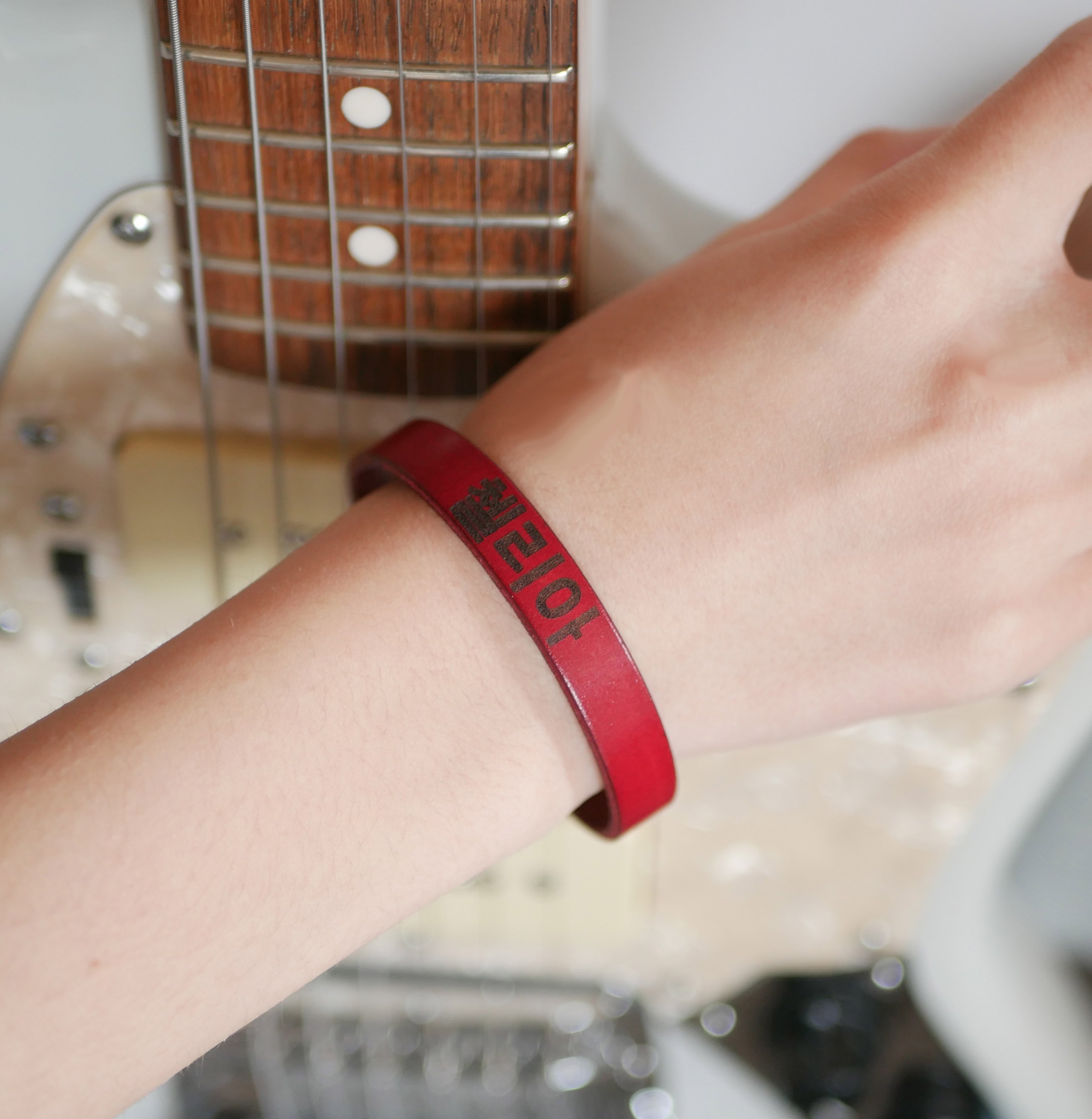 Korean kpop fan name bracelet in leather to personalize