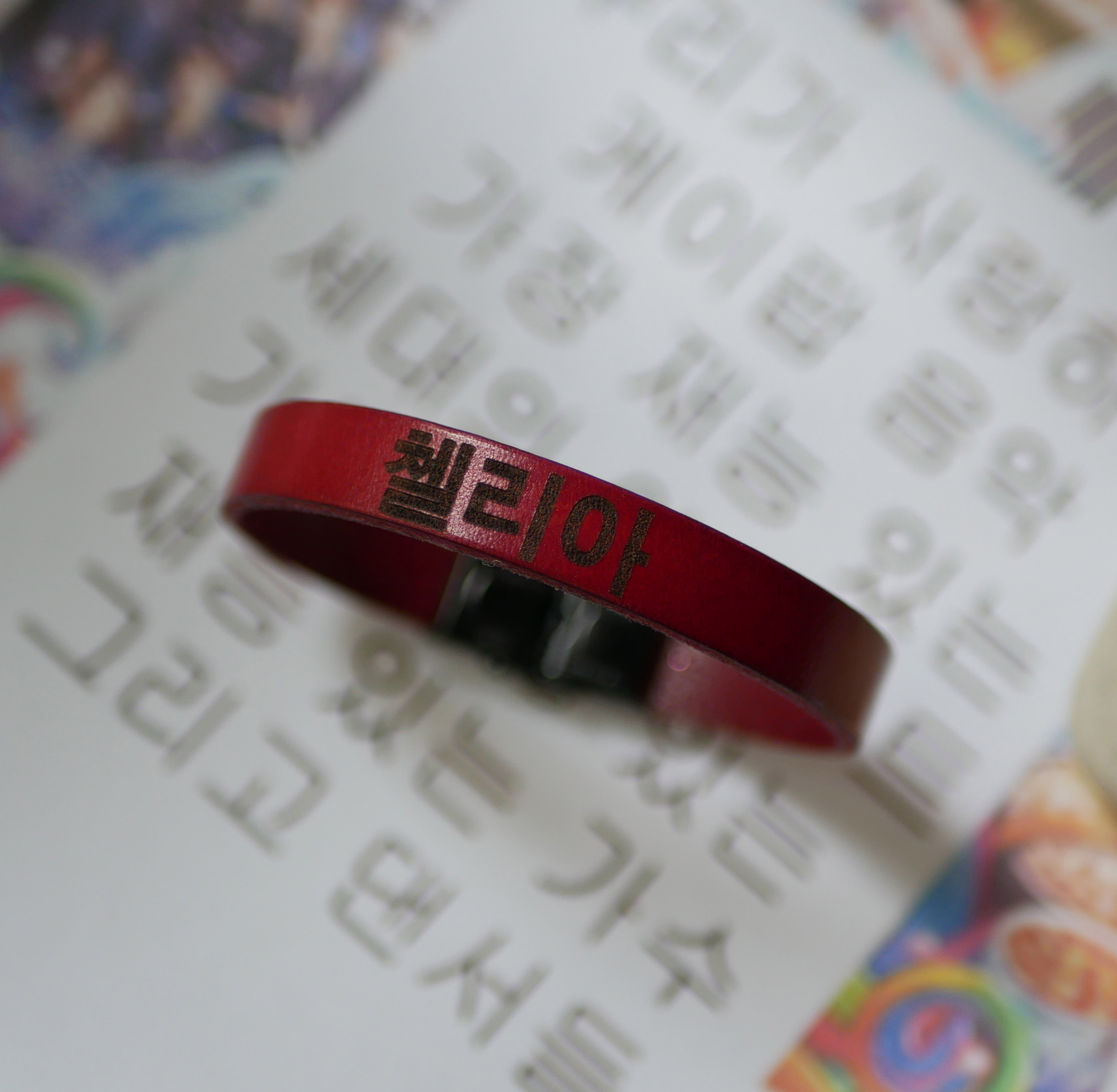 Leather bracelet personalized first name in korean kpop fan 