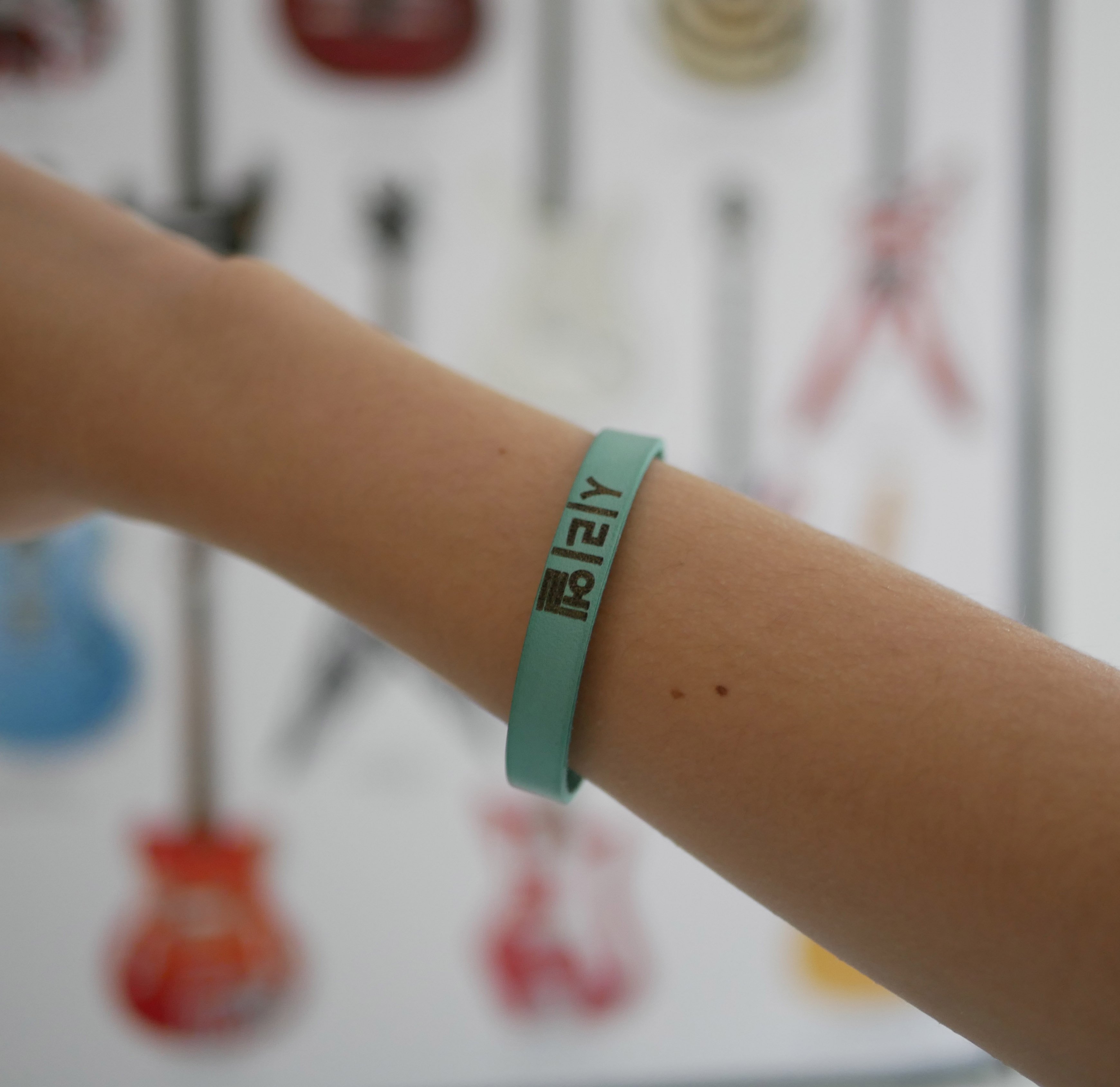 Korean kpop fan name bracelet in leather to personalize