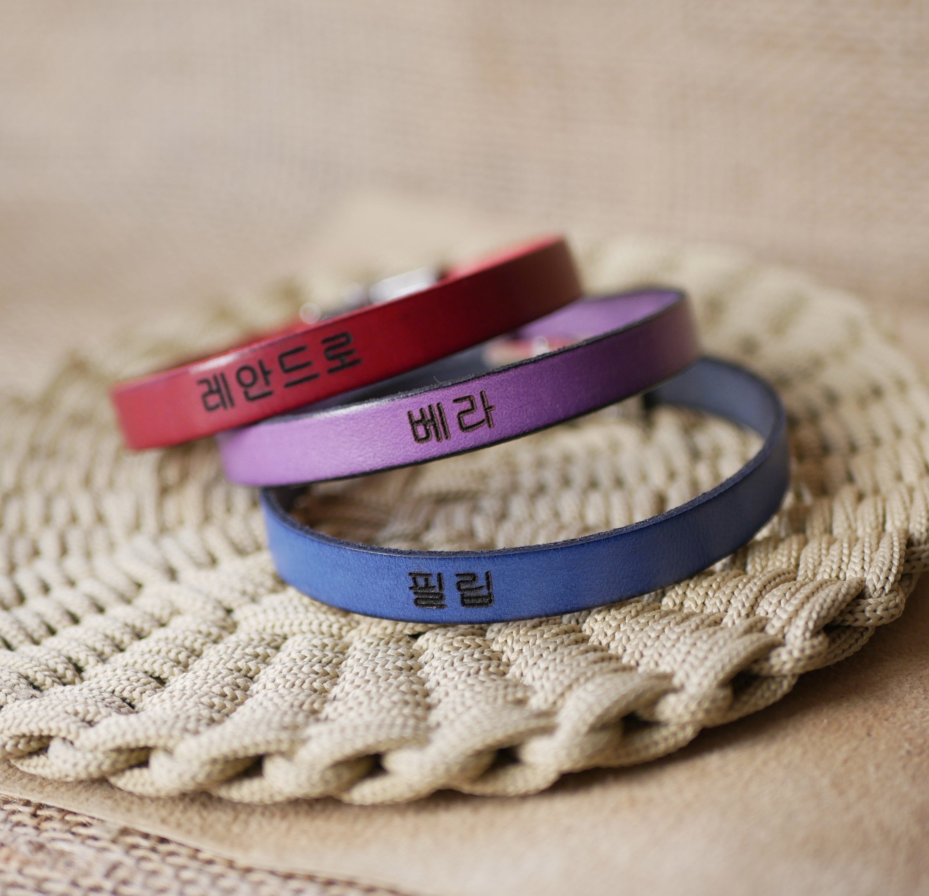 Korean kpop fan name bracelet in leather to personalize