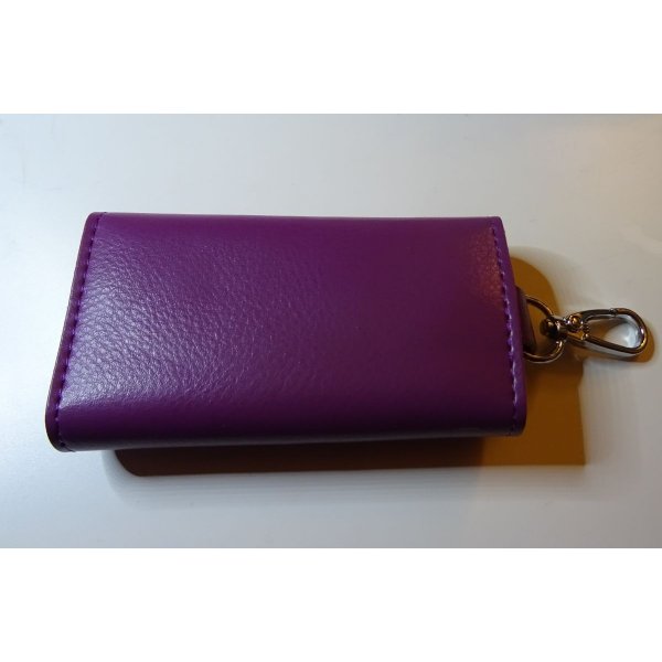 Engraved purple leather key case